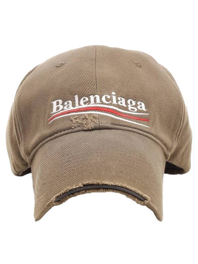 Luxury Balenciaga Trending 2025 Wave Logo Ball Cap Beige
