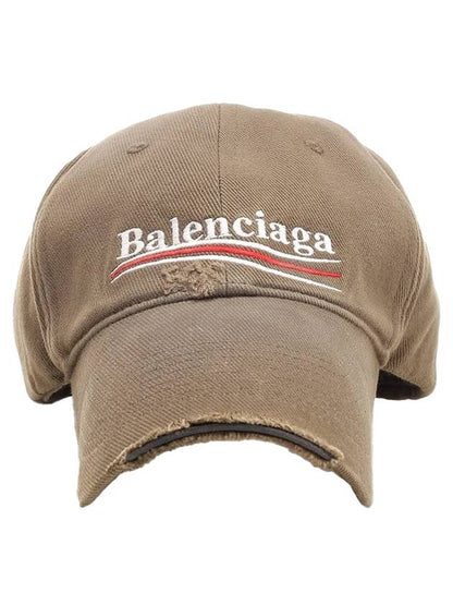 Luxury Balenciaga Trending 2025 Wave Logo Ball Cap Beige