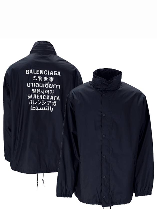 Luxury Balenciaga Trending 2025 Language Logo Nylon Raincoat Navy