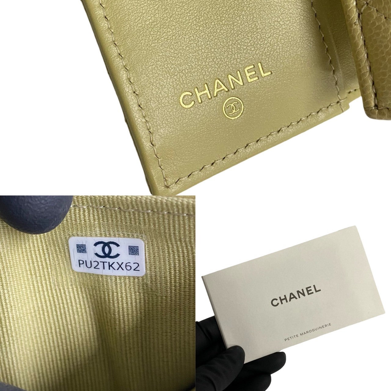 CHANEL Tri-fold wallet leather beige Matrasse Caviar skin Women