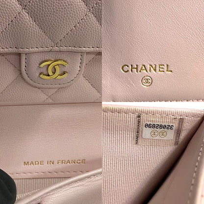 CHANEL Bifold Wallet Leather, Matte Caviar Skin pink Matrasse Women