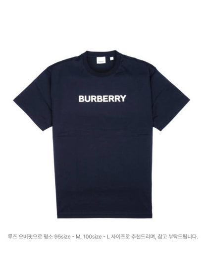 Luxury Burberry Logo Print Short Sleeve T-Shirt Navy
