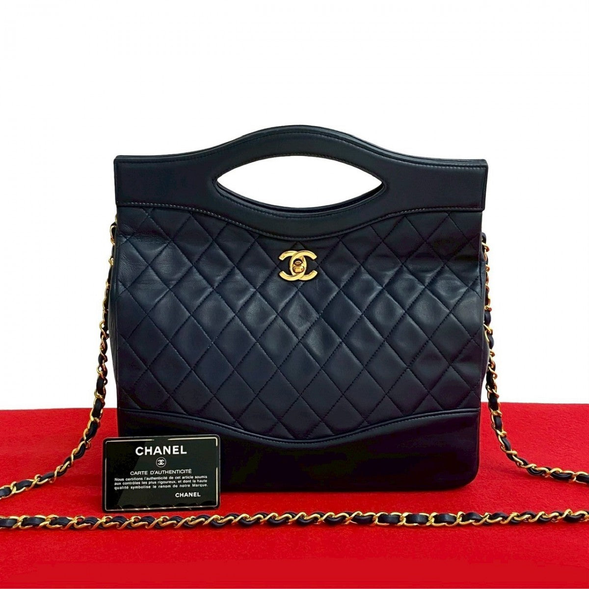 CHANEL Shoulder Bag lambskin Navy Matrasse