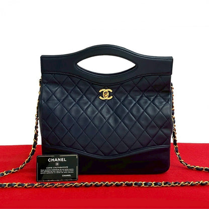 CHANEL Shoulder Bag lambskin Navy Matrasse