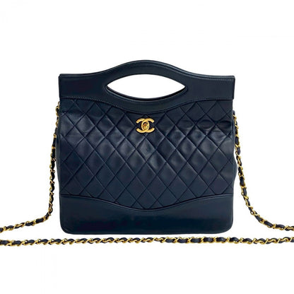 CHANEL Shoulder Bag lambskin Navy Matrasse