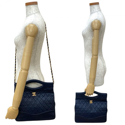 CHANEL Shoulder Bag lambskin Navy Matrasse