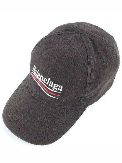 Luxury Balenciaga Trending 2025 Wave logo ball cap L