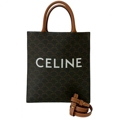 CELINE Shoulder Bag leather Brown Bar Tikal Hippo