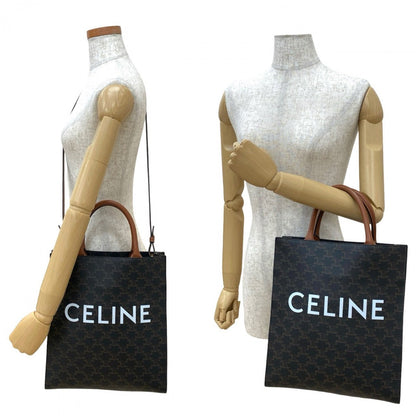 CELINE Shoulder Bag leather Brown Bar Tikal Hippo