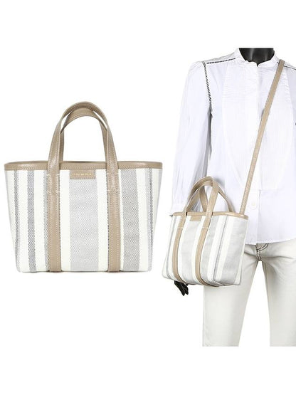 Luxury Balenciaga Trending 2025 Barbes East West Raffia Striped Shopper Tote Bag Grey
