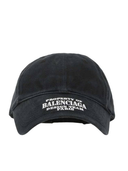 Luxury Balenciaga Trending 2025 Embroidered Property Denim Ball Cap Black