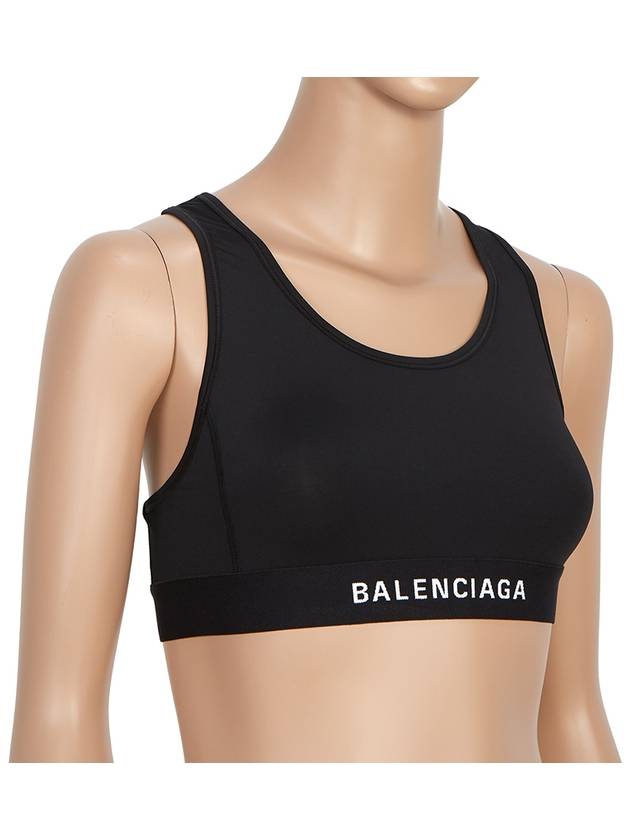 Luxury Balenciaga Trending 2025 WoMen's Athletic Sports Bra Black