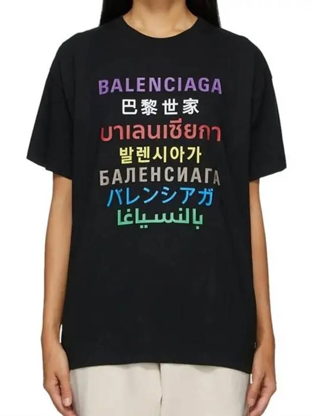 Luxury Balenciaga Trending 2025 Language Short Sleeve T-Shirt Black