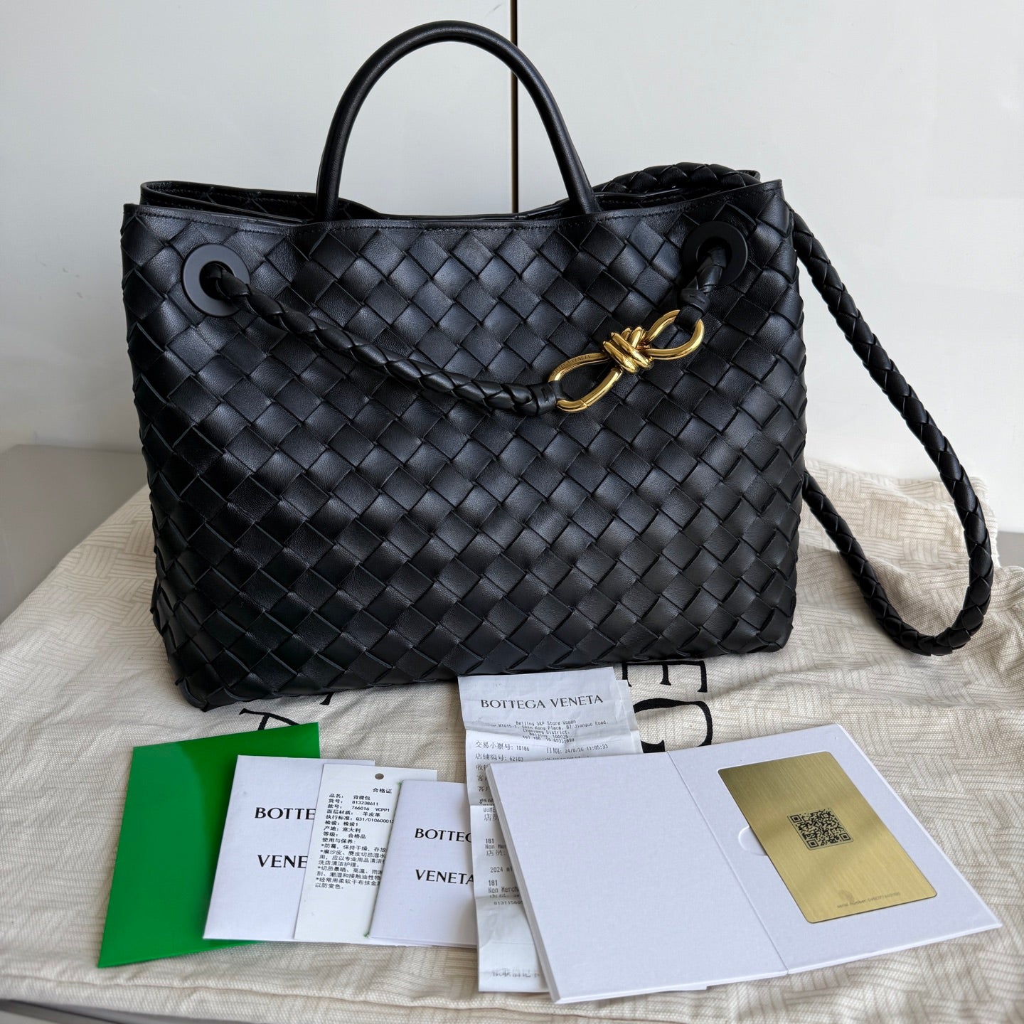 Bottega Veneta Andiamo Medium Black Intrecciato Leather Handbag