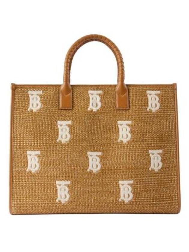Luxury Burberry Freya Medium Tote Bag Beige