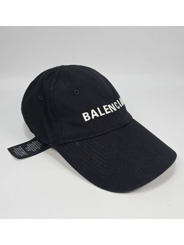 Luxury Balenciaga Trending 2025 Logo Archetype Ball Cap L