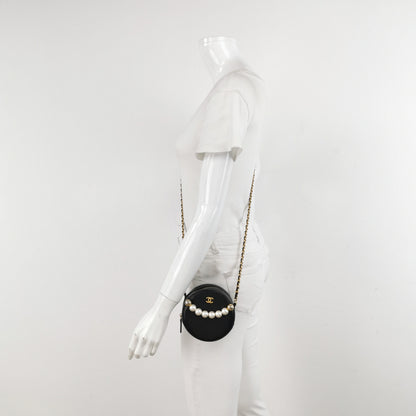 Chanel Round Black Lambskin Leather Crossbody Bag with Matelasse Chain and Pearls