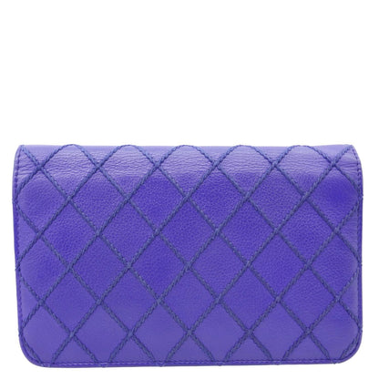 CHANEL Fancy CC Quilted Calfskin Leather Wallet On Chain Bag Royal blue