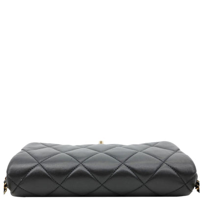 CHANEL Crush On Chains Flap Quilted Lambskin Leather Crossbody Bag Black