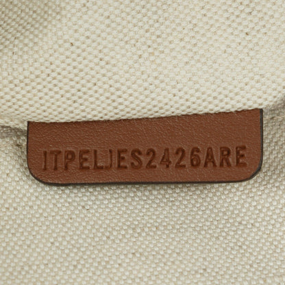 Burberry Canvas & Leather Medium Freya Tote