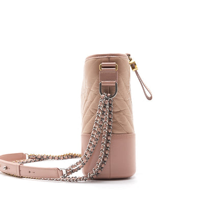Chanelâs Gabrielle Large Hobo Handbag