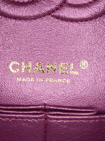CHANEL IRIDESCENT MEDIUM QUILTED LAMBSKIN DOUBLE FLAP BAG
