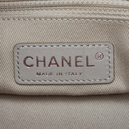 CHANEL QUILTED CALFSKIN LEATHER SEA HIT IRIDESCENT LARGE TOTE BAG