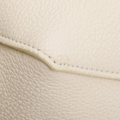 Celine Neutral Soft Grained Calfskin Small Cabas Phantom Tote