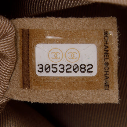 Chanel 2020 Large 19 Flap Bag