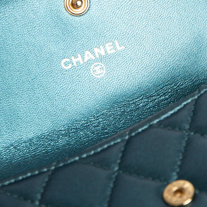 Chanel 2020 Metallic Lambskin Boy Flap Card Holder