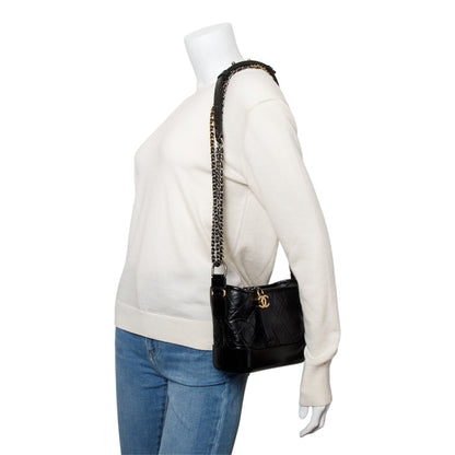 Chanel 2021 Black Aged Calfskin Leather Small Gabrielle Hobo