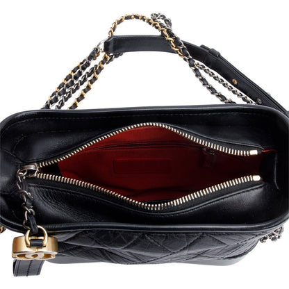 Chanel 2021 Black Aged Calfskin Leather Small Gabrielle Hobo