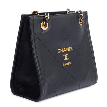Chanel 2021 Black Quilted Matelasse Mini Shopper Tote