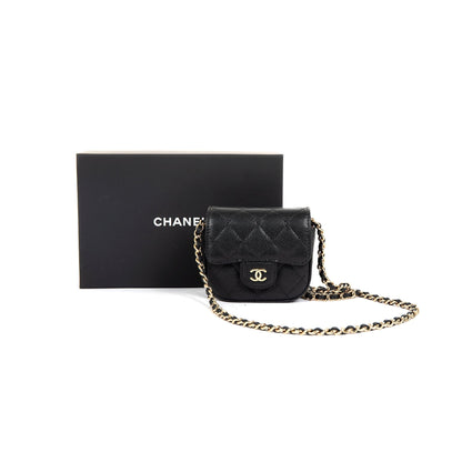 Chanel 2021 Mini Classic Clutch with Chain