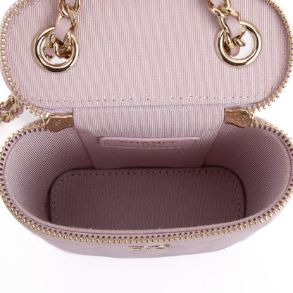 Chanel 2021 Mini Coco Beauty Vanity Case