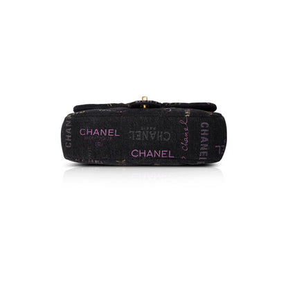 Chanel 2022 Denim Mood Medium Flap Bag
