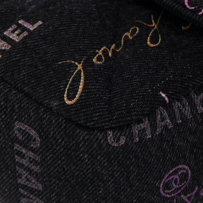 Chanel 2022 Denim Mood Medium Flap Bag