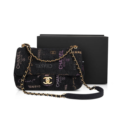 Chanel 2022 Denim Mood Medium Flap Bag