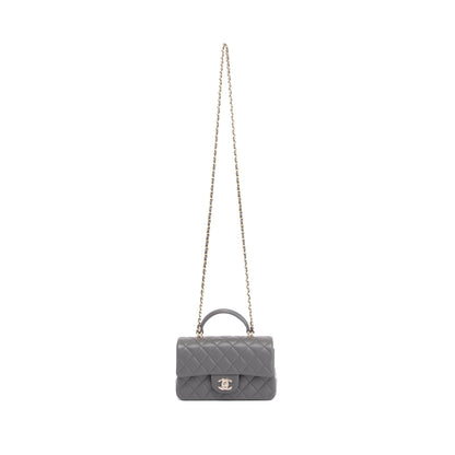 Chanel 2022 Grey Lambskin Quilted Mini Top Handle Rectangular Flap Bag