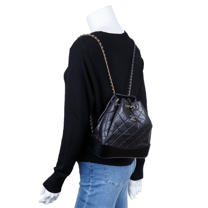 Chanel 2022 Small Gabrielle Backpack