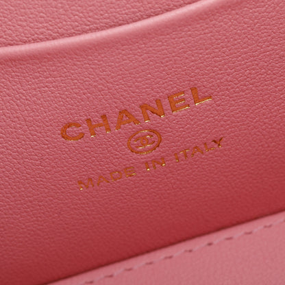 Chanel 2023 Pink Quilted Lambskin Leather Small Pick Me Up Vanity Case