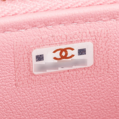 Chanel 2023 Pink Quilted Lambskin Leather Small Pick Me Up Vanity Case