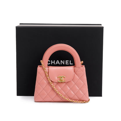 Chanel 2023 Pink Shiny Aged Calfskin Leather Mini Kelly Shopping Bag