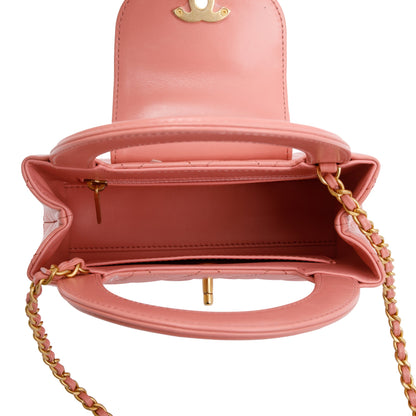 Chanel 2023 Pink Shiny Aged Calfskin Leather Mini Kelly Shopping Bag