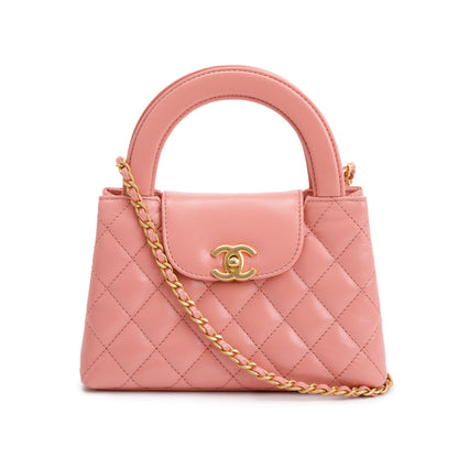 Chanel 2023 Pink Shiny Aged Calfskin Leather Mini Kelly Shopping Bag