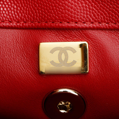 Chanel 2023 Red Quilted Caviar Leather Small Coco Handle Bag