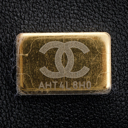 Chanel 2023 Viscose Woven Medium Flap Bag