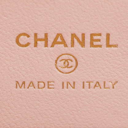 Chanel 2023 White Lambskin Leather Handle with Care Round Vanity Case