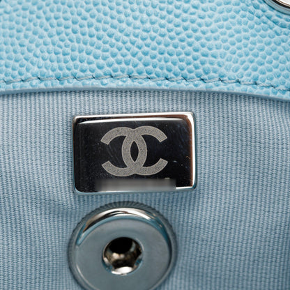 Chanel 2024 Blue Quilted Caviar Leather Mini Backpack