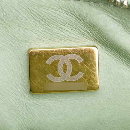 Chanel 2024 Iridescent Rainbow Metallic Quilted Calfskin Leather Belt Bag